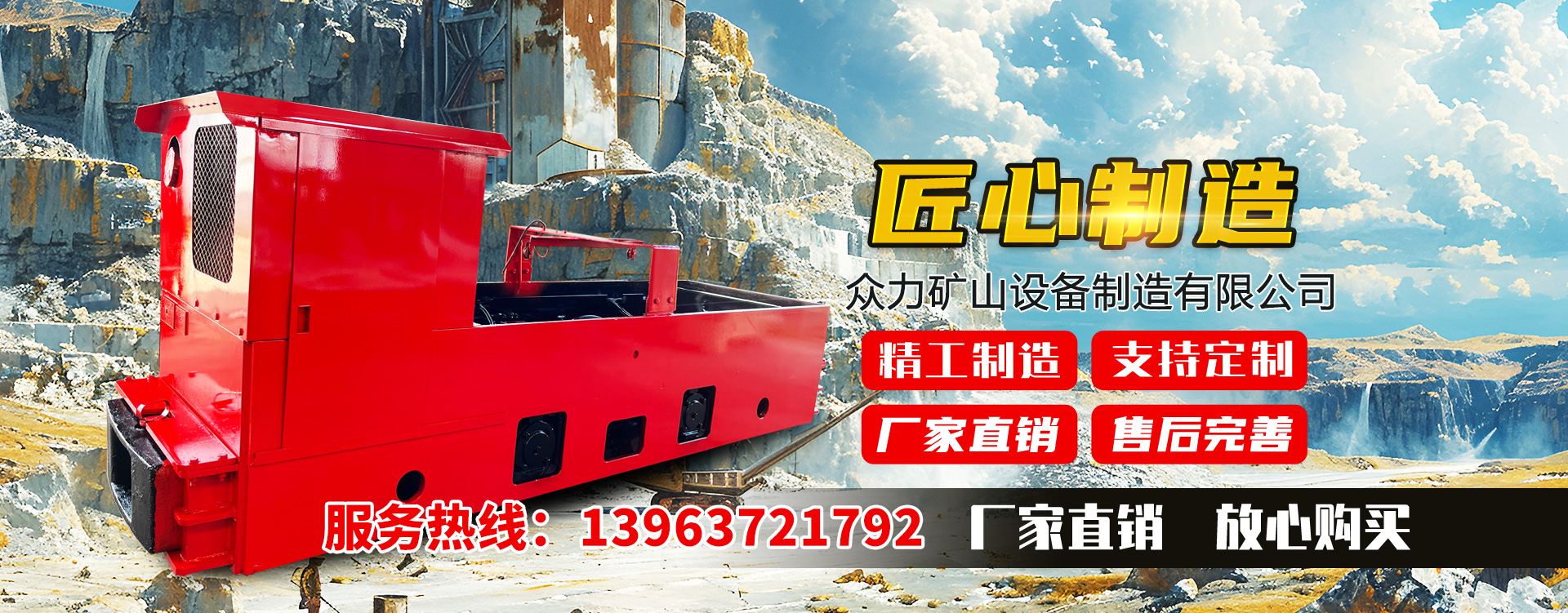 澳门霸王四肖
