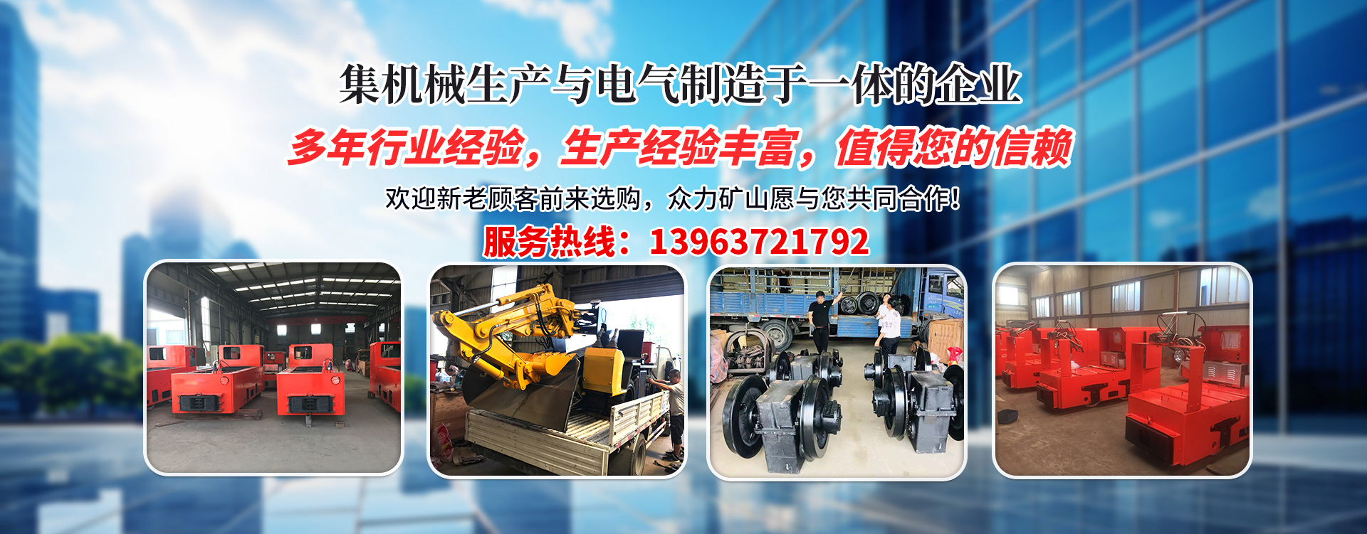 澳门霸王四肖