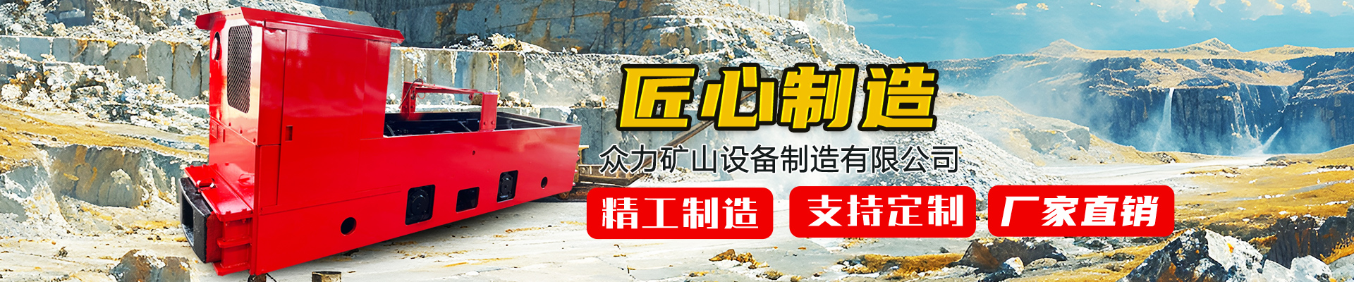澳门霸王四肖